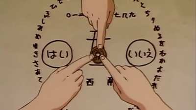 Gakkou no Yuurei 学校の幽霊