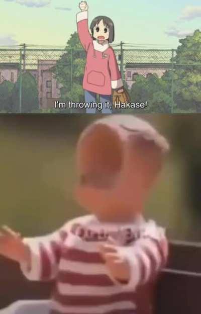 Ball Games can be Dangerous