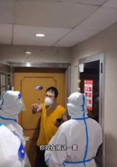 防护服蛆太欠屠了