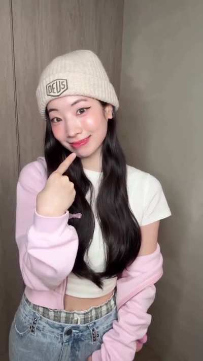 251011 Mina, Nayeon, Dahyun, & Tzuyu