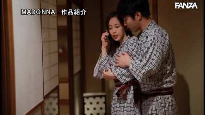 Hot Springs Affair | I will have 9 months to come up with a story about how I got pregnant ! ... Yu Shinoda in JUL-398