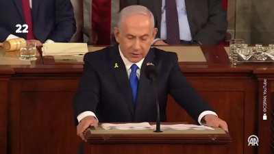 After being introduced as 