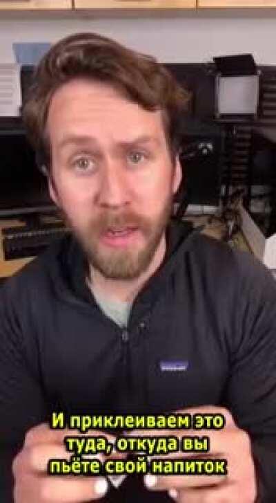 как не спалиться, прибухивая на удаленке