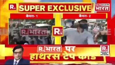 Not again, Pappu!!! 😓😅