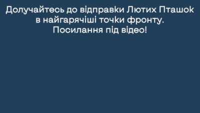 Ukraine War | Vaporized Russians Compilation II (June 23, 2024)