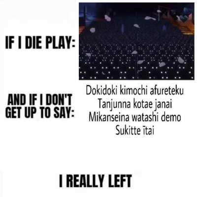 As long as I don't die before the movie then it'll be good.