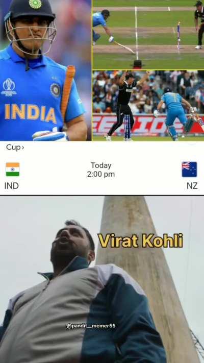 Koi bach k nhi jaana chahiye