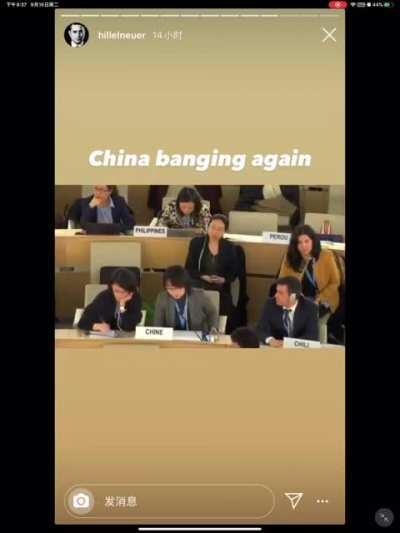 Chinese UN rep banging the desk to disrupt the speech about concentration camps in Xinjiang