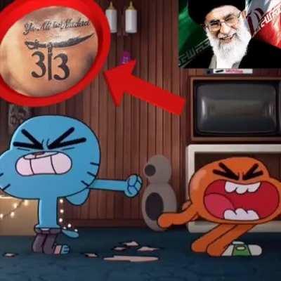 Gumball was shia propaganda all along 😳