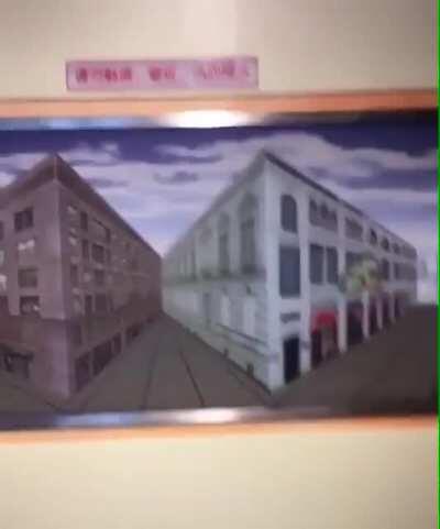 Looks like old school doom graphics.