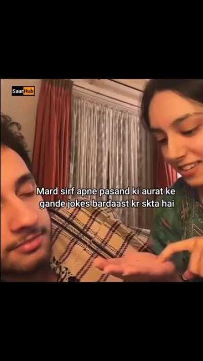 Tell me, aisi ladkiya hoti hai?