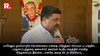 Fellow North Indians, tamils cannot and should not learn a third language just to satisfy your ego. Listen to logic and reason. Minister PTR on the issue.