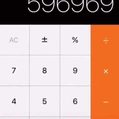 Hope beanie boi sees this