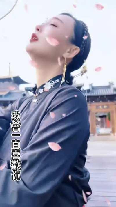 I'd definitely follow her