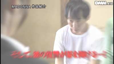 URE-030 Chisato Shoda, Reiko Sawamura & Ayumi Shinoda