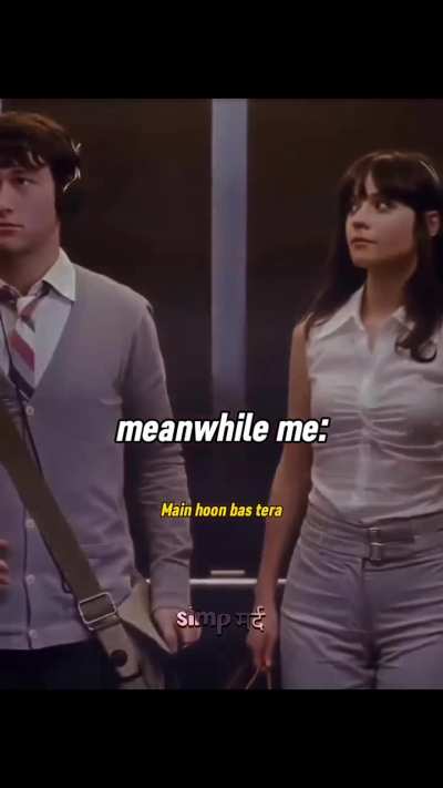 Every Summer’s ending is Beginning of another Autumn 