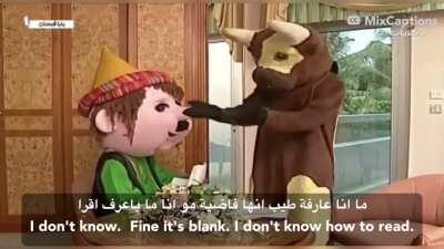 [Hijazi Arabic] I tried translating the caption I found; there could be mistakes. This clip is from an old iconic kids series called Baba Farhan. It's all in Hijazi dialect. It's on YT but only one has captions.