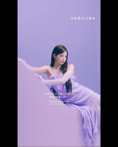 260107 Hong Eunchae Instagram Update