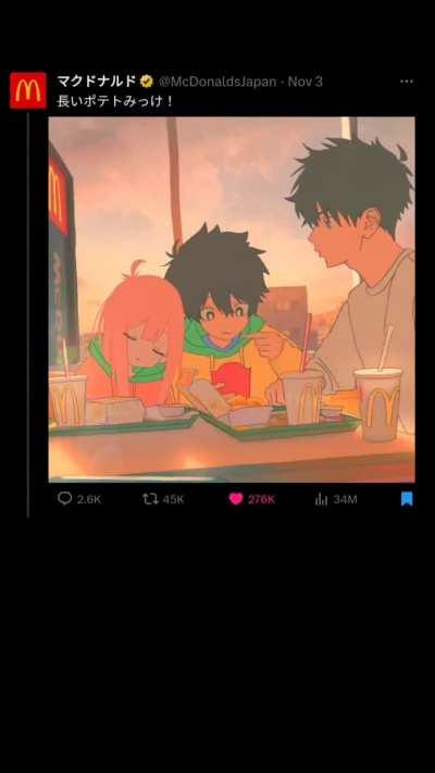 Yeah................