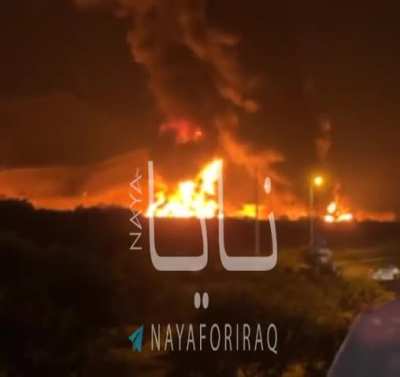 Fuel silos burning in Iran