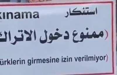 Yer: Bağdat. Bazı iş yerlerine “Türklerin girmesine izin verilmiyor.