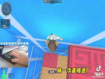 proof why china 3hr per week screen time policy