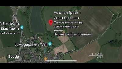 Хех, достопримечательности не выбирают, что предки оставили тем и гордись