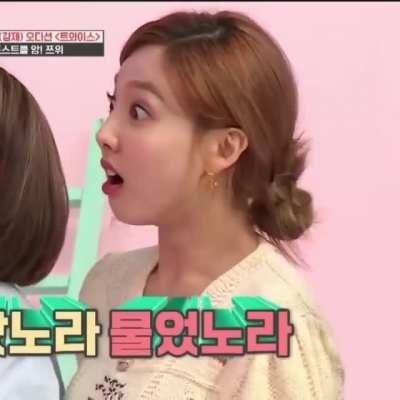 This legendary Jeongyeon moment
