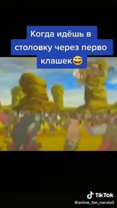 Epic Russian naruto earrape 😳