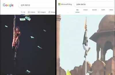 My search results are weird