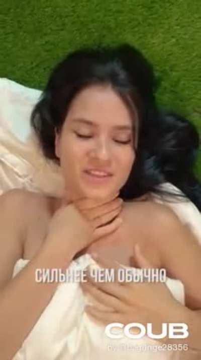 Вопрос (звук)