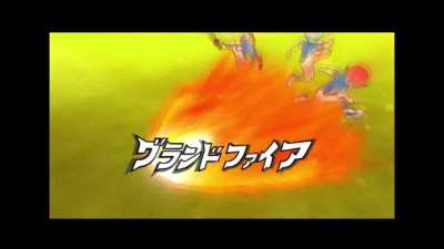 [Day 10] A fun fact about Grand Fire: In Inazuma Eleven Strikers games there is a variation of this move, usually you hear Gouenji, Toramaru and Gouenji saying ''Grand Fire'' at the same time but here under certain circumstances and considered as a ''Crit