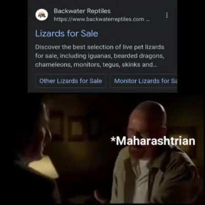 An interesting title