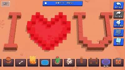 Happy Valentine!!💓