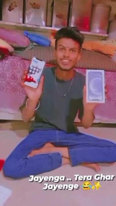 Jayenga Tera Ghar Jayenge 😂😂