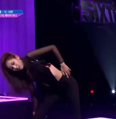 Sixteen Mina is on another level of hotness 🔥 🥵