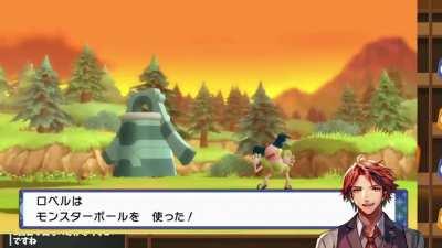 【Clip】 Roberu finds a shiny Mr. Mime while trying to get a good IV Ditto and apologizes to Fubuki