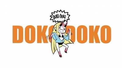 Ibaraki has Arrived!