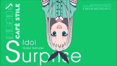 I am a SCATMAN! Blend S.