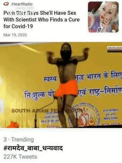 Kafi Kam hopes desh me