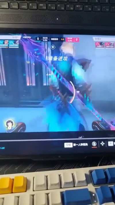 The enemy Dva thought it's real.