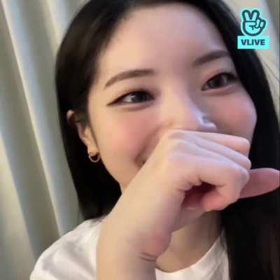 Dahyun's beautiful smile