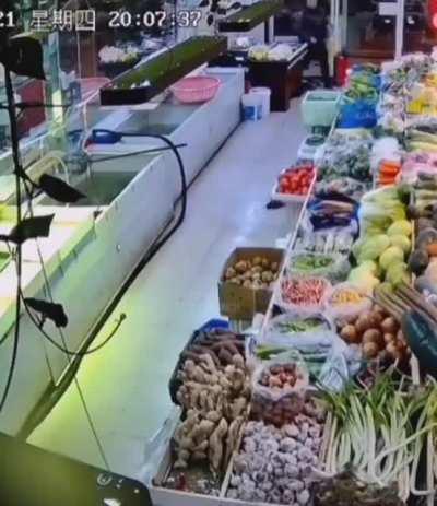 Seems up Uncle Rogers Ally