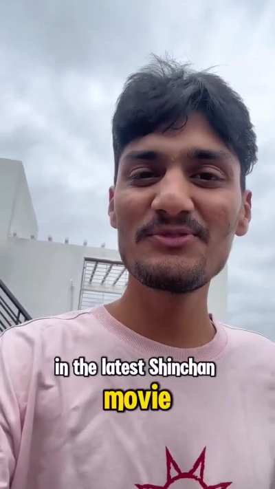 How did I miss this reference?