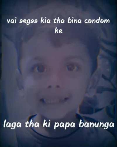 teri mummy meri hoja 🗿