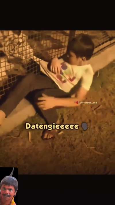 Sher se dar nahi lagta mummy se lgta hai 🤣