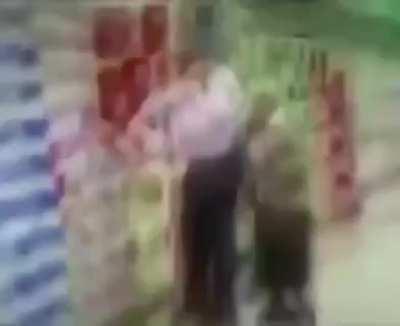 Инстант карма