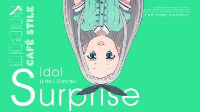 what am I even doing with my life at this point