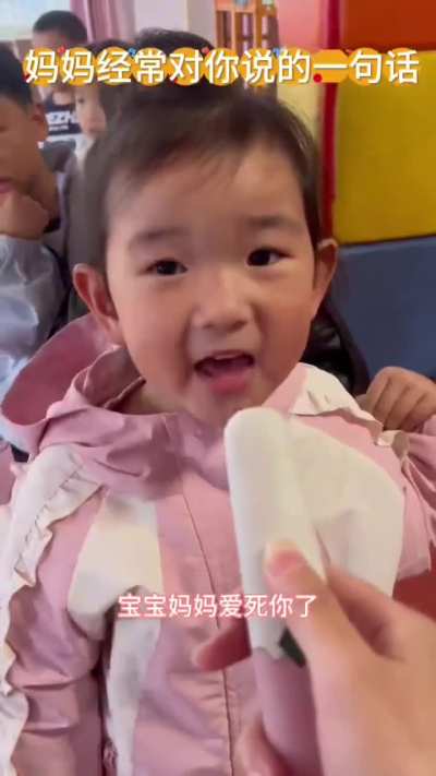 中国人的心理健康还要等3040后才有希望，20后仍然指望不上