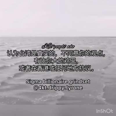 The watermark is my irony page so no i didn’t steal it